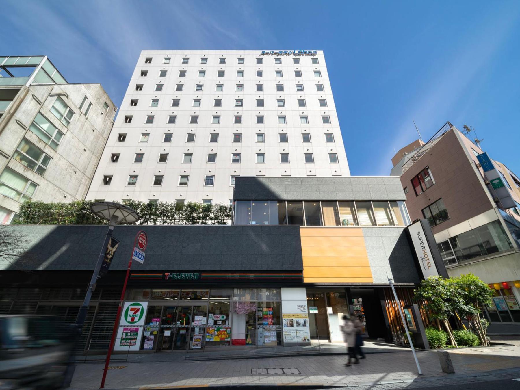 Super Premier Akasaka Tōkyō