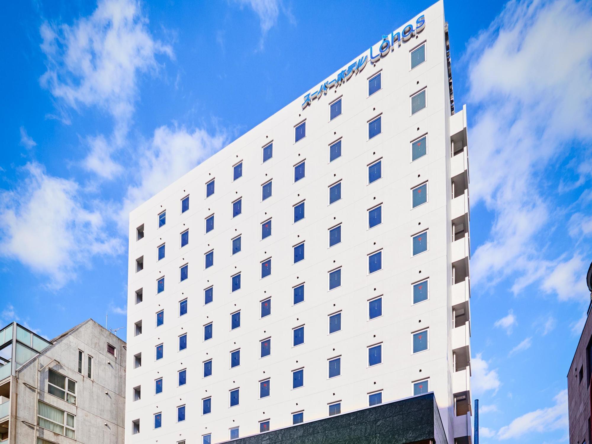 Super Premier Akasaka Hotel Tōkyō