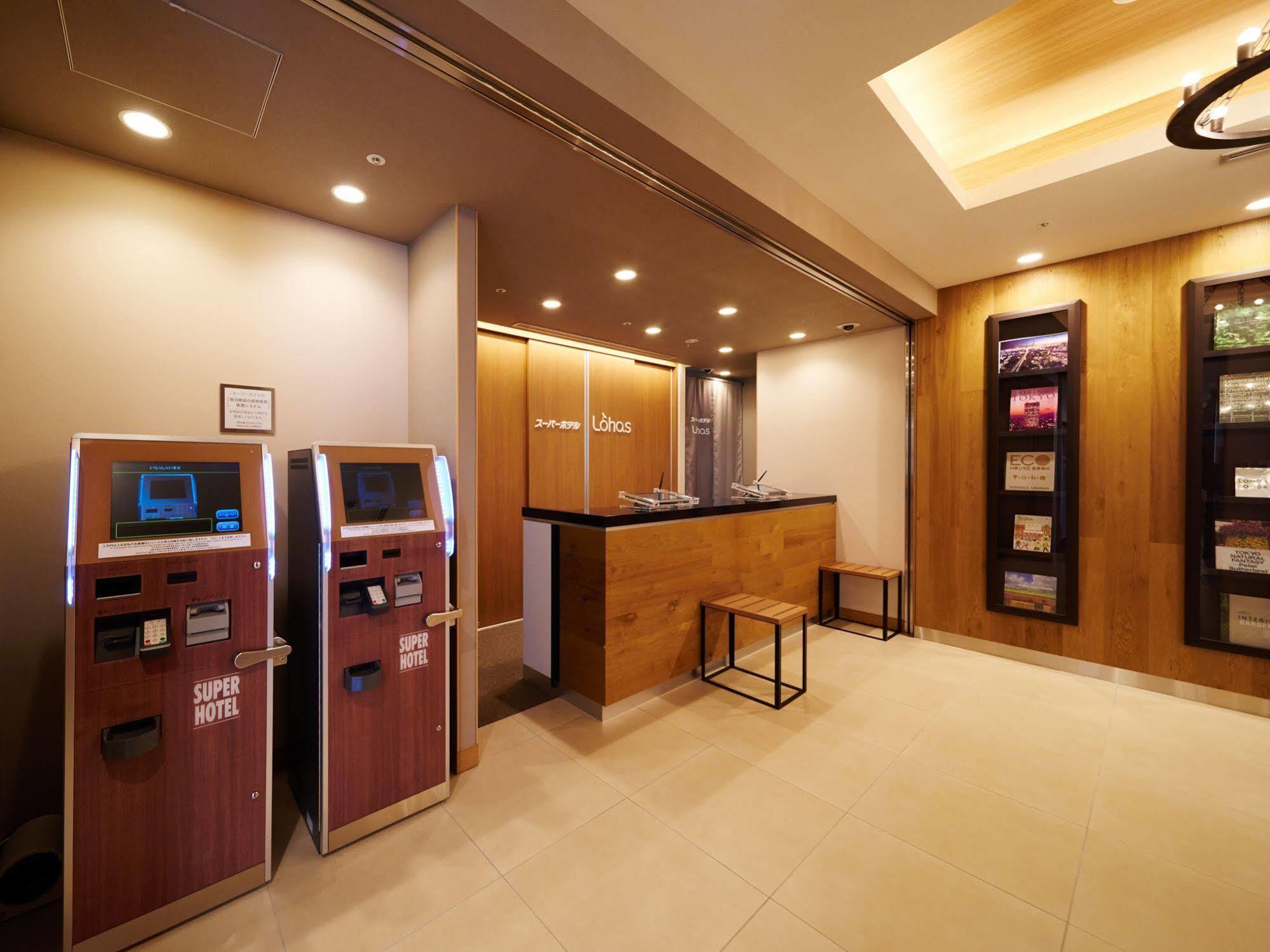 Hotel Super Premier Akasaka Tōkyō